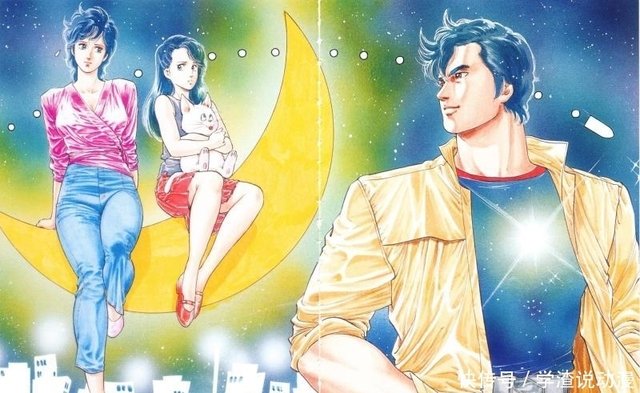 城市猎人 北条司的这部神作漫画 让人想起少年时候的快乐时光 快资讯 城市猎人 北条司的这部神作漫画 让人想起少年时候的快乐时光 快资讯