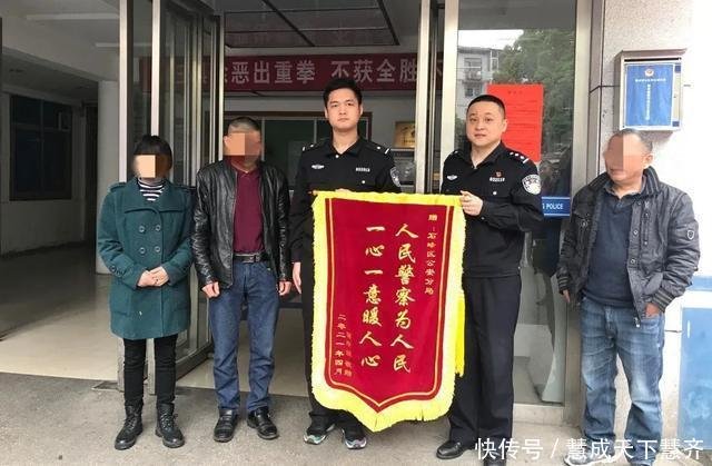 我为群众办实事 民警连续作战寻人 石峰区一失联男子找到了 快资讯 我为群众办实事 民警连续作战寻人 石峰区一失联男子找到了 快资讯