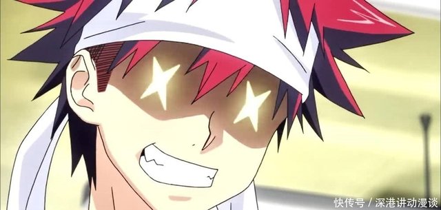 食戟之灵 联队食戟第二轮全败 取胜关键在于压制司瑛士 快资讯