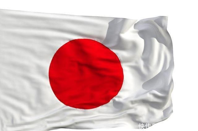 国旗小百科之日本国旗叫啥 快资讯