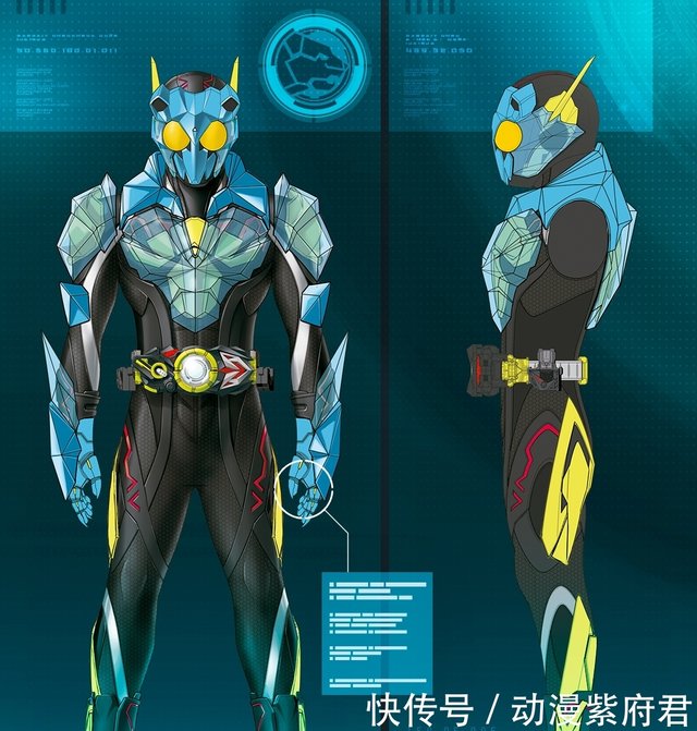 绝对零度的强者假面骑士历代冰熊形态01极地冰熊形态设定 快资讯