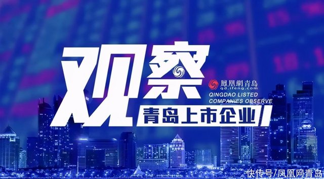 5000万回购股份 总额拟不超40亿 海尔智家底气在哪 快资讯