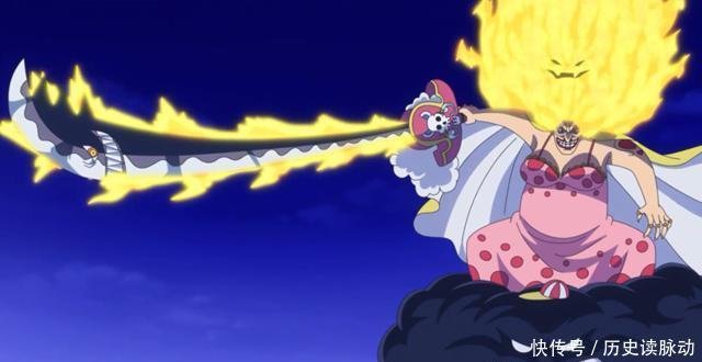 海贼王 洛克斯海贼团成员盘点 共有11位 其中金狮子被路飞打败 快资讯 海贼王 洛克斯海贼团成员盘点 共有11位 其中金狮子被路飞打败 快资讯