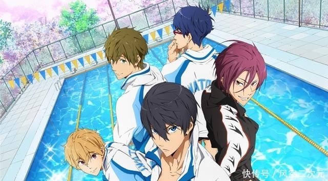 基泳部清爽来袭 Free 男子游泳部 剧场版动画首日喜提好评第一 快资讯