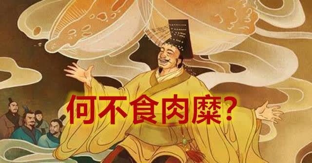 贾南风 长得丑不是你的错 可毒辣残暴 祸害社稷却罪不可赦 快资讯 贾南风 长得丑不是你的错 可毒辣残暴 祸害社稷却罪不可赦 快资讯