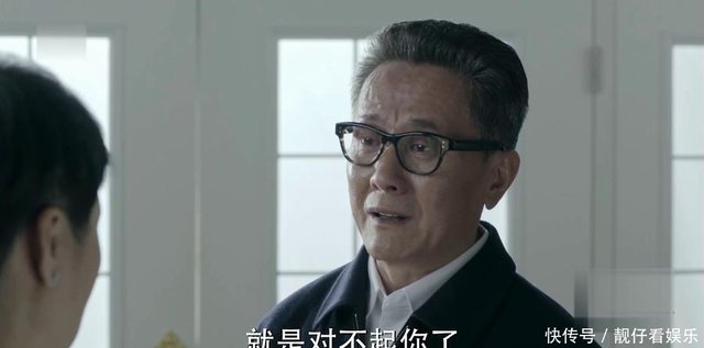 在 人民的名义 中 吴慧芬明知高育良自身难保 为何还极力提拔小林 快资讯