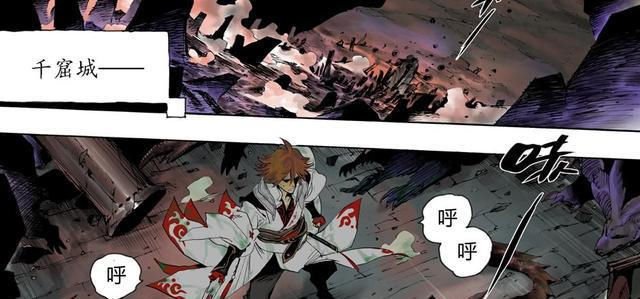 王者荣耀李白发现千窟城一个秘密狄仁杰危机时刻救下阿虎和阿离 快资讯