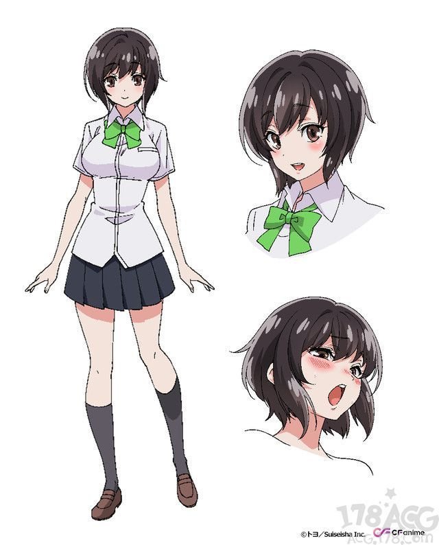 洗屋先生 我和那家伙在女浴池 Pv公开 4月7日开播 快资讯