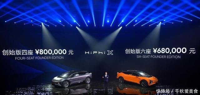 豪华 性能 高科技 这车引来电影圈大佬王中军推荐 快资讯