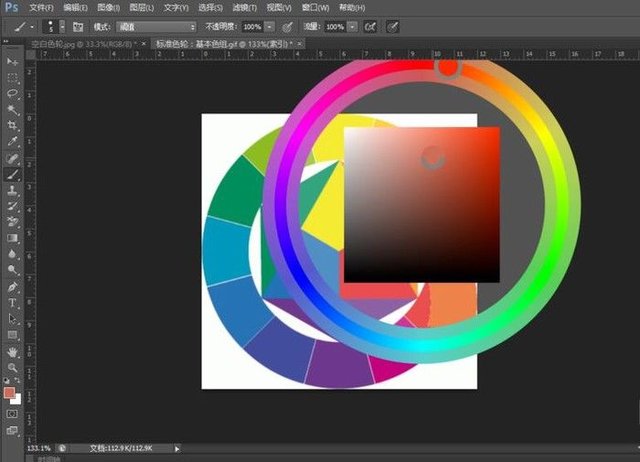Ps色环怎么调出来 快资讯