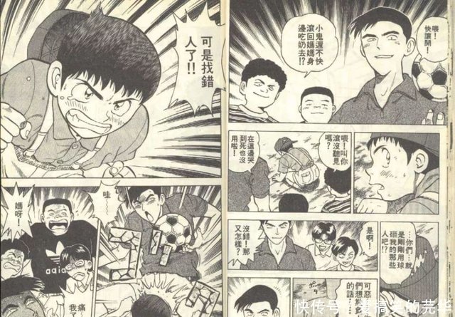 棒球大联盟第1期 快资讯