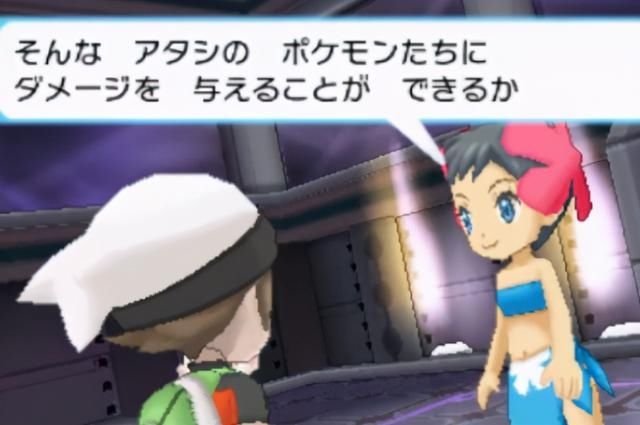 宝可梦 使用幽灵系的专家中 竟然有四个都是四天王级别 快资讯