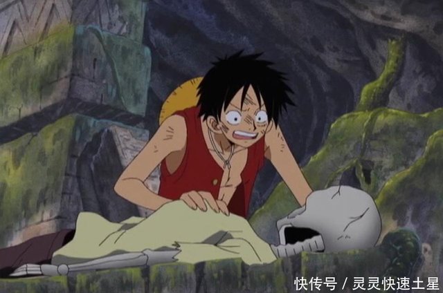 海贼王脸盲路飞把骷髅当作娜美 而这个坏人他却记住了十几年 快资讯 海贼王脸盲路飞把骷髅当作娜美 而这个坏人他却记住了十几年 快资讯