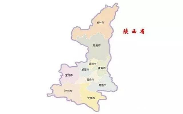 陕西省最北端的县 素有 鸡鸣闻三省 之称 名字非常 低调 快资讯