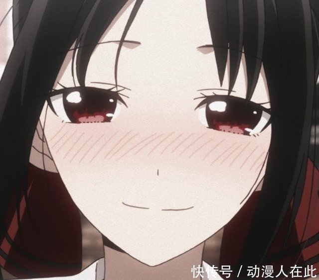 辉夜大小姐想让我告白 四宫辉夜 有趣的人儿终会发光 头像 快资讯 辉夜大小姐想让我告白 四宫辉夜 有趣的人儿终会发光 头像 快资讯