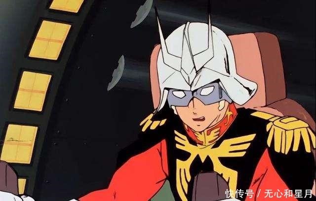 哦累哇刚大木 机动战士高达的名场面 你知道么 快资讯 哦累哇刚大木 机动战士高达的名场面 你知道么 快资讯