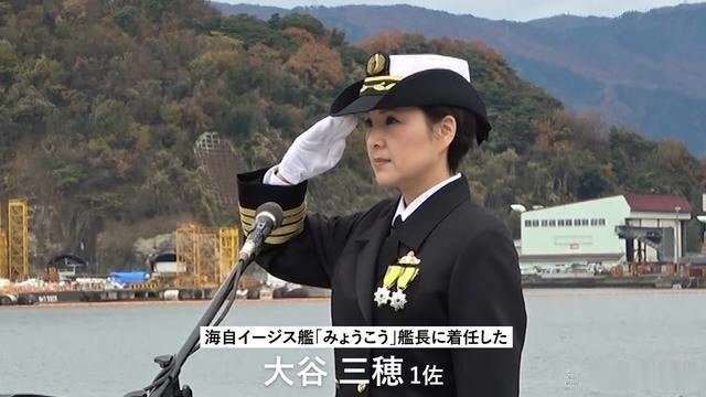 美女舰长来了 神盾舰迎来首位女舰长 东亚第一 快资讯