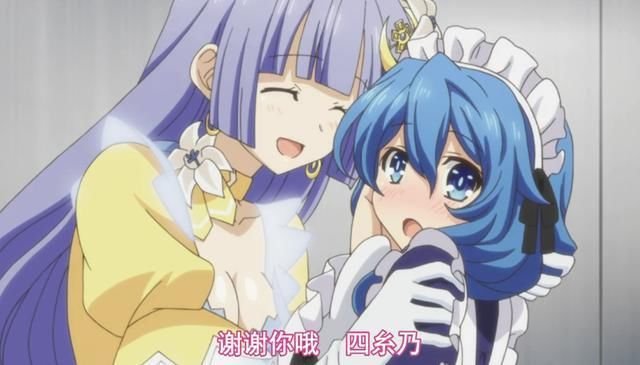 约会大作战 士道后宫中的百合花开 七罪向四糸乃求婚 快资讯