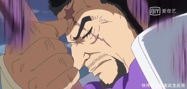 海贼王海侠甚平明确指出 绿牛与藤虎一笑的实力强于赤犬与青雉 快资讯 海贼王海侠甚平明确指出 绿牛与藤虎一笑的实力强于赤犬与青雉 快资讯