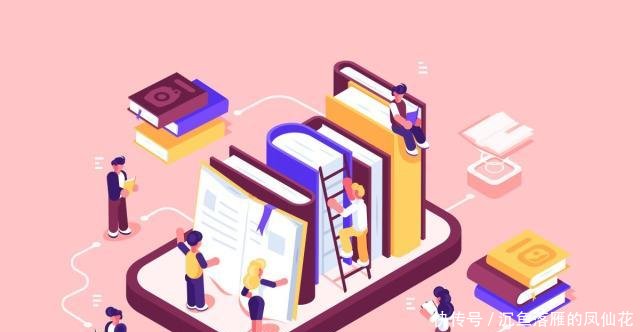 Pmp备考经验 考试只是检验 学到知识才是最终的目的 快资讯