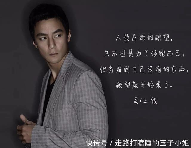 新宿事件 原型人物 李小牧 快资讯 新宿事件 原型人物 李小牧 快资讯