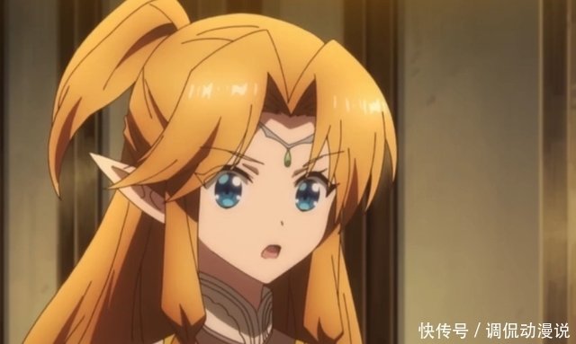 异世界超能魔术师 把女主扔一边 男主擅自开启后宫路线 快资讯