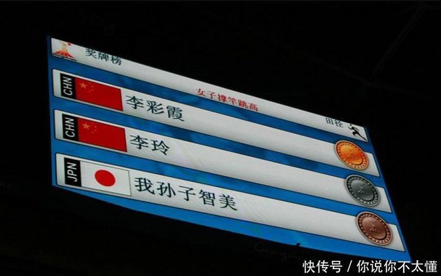 日本为何会有那么多奇葩的姓犬养 我孙子 还有猪鼻 泽尻 快资讯 日本为何会有那么多奇葩的姓犬养 我孙子 还有猪鼻 泽尻 快资讯