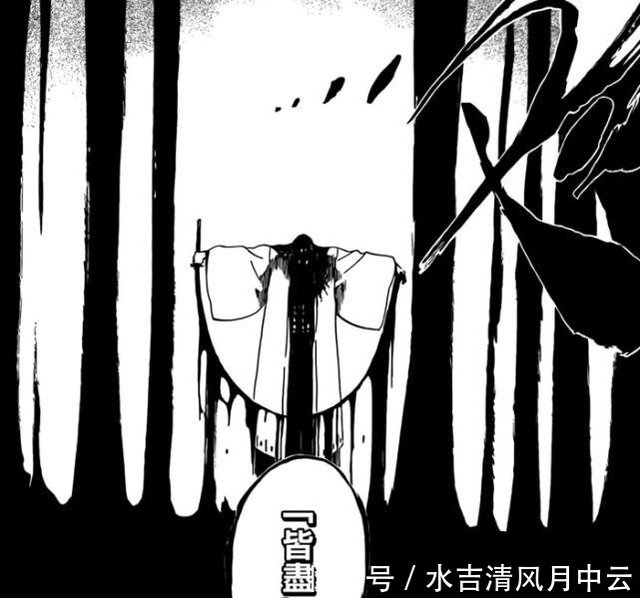 死神bleach盘点千年血战篇中出现的那些卍解 下 快资讯 死神bleach盘点千年血战篇中出现的那些卍解 下 快资讯