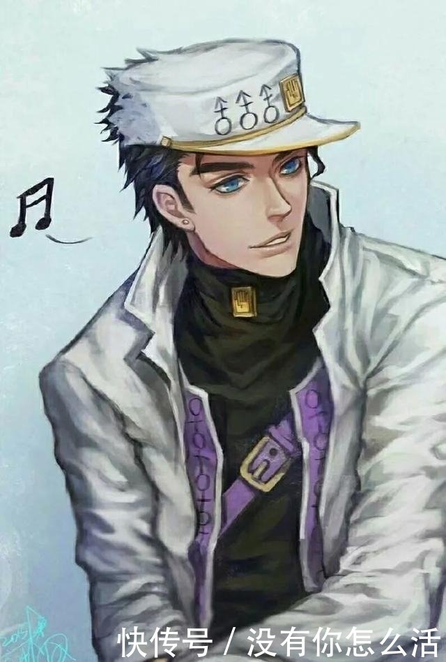 谁想当承太郎的老婆 长期分居 有被坏人盯上的风险 你愿意 快资讯 谁想当承太郎的老婆 长期分居 有被坏人盯上的风险 你愿意 快资讯