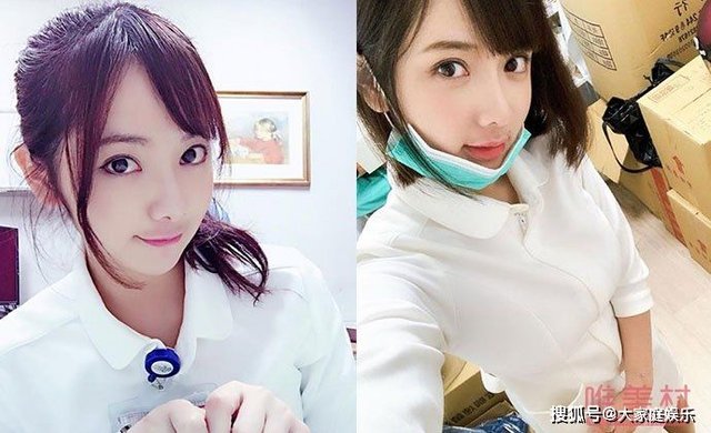 杨奇煜老婆身份原来是美女护理师言儿资料照片公开 快资讯