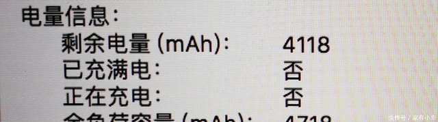 有猫腻 Ipad Pro电池容量比macbook Pro还大 原来是这么回事 快资讯