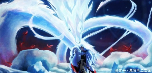 高人气动漫反派杀生丸 快资讯 高人气动漫反派杀生丸 快资讯