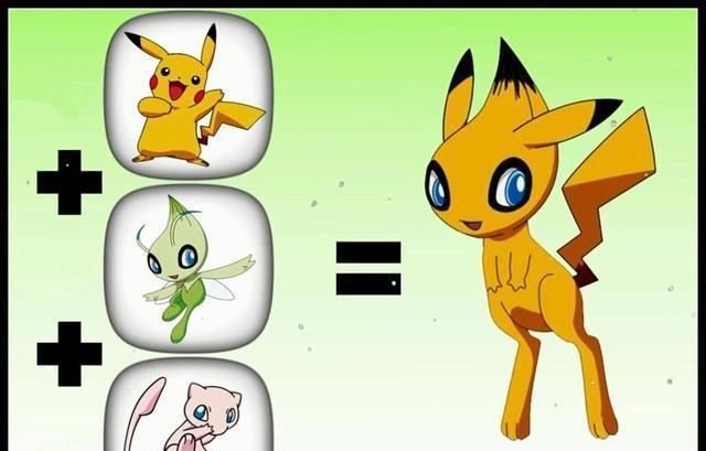 当神奇宝贝也能合体 超梦全新升级 快龙造型很奇葩 快资讯