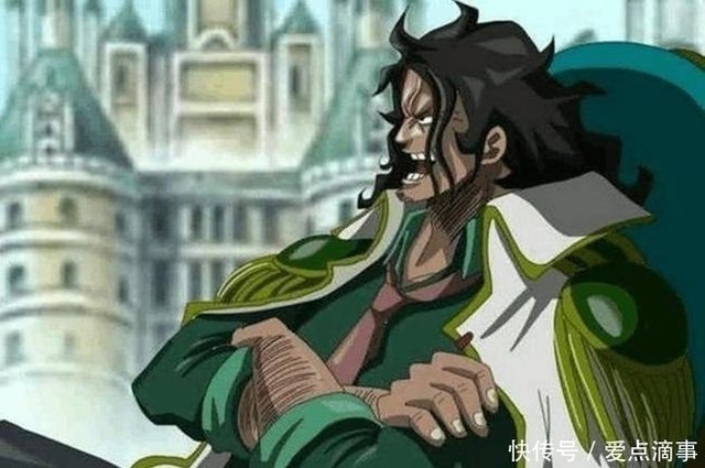 海贼王 大将的能力都与名字相关 那绿牛的能力可能是什么 快资讯 海贼王 大将的能力都与名字相关 那绿牛的能力可能是什么 快资讯