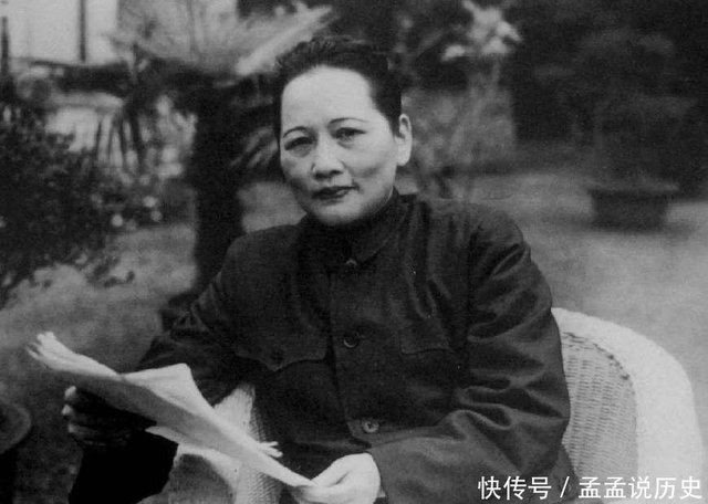 作为孙中山的小妾 却比宋庆龄还厉害 蒋介石见到她都要毕恭毕敬 快资讯