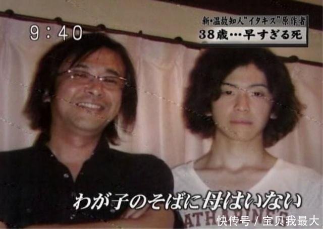 恶作剧之吻原型长这样 看了 湘琴 长成这样还需要倒追吗 快资讯