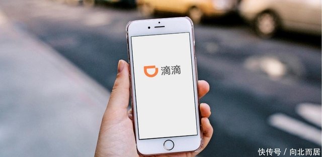 手机越贵打车越贵 Iphone和小米的对比 谁也没料到这结果 快资讯