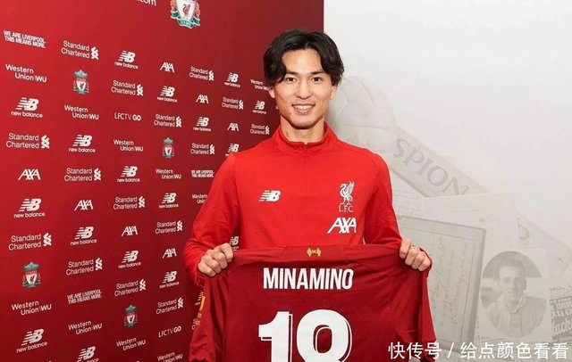 深度 白菜价引进南野拓实 利物浦真的赚了吗 快资讯 深度 白菜价引进南野拓实 利物浦真的赚了吗 快资讯