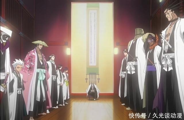 瀞灵廷是正义的化身吗 看看它作的孽就会明白 没有正义只有立场 快资讯