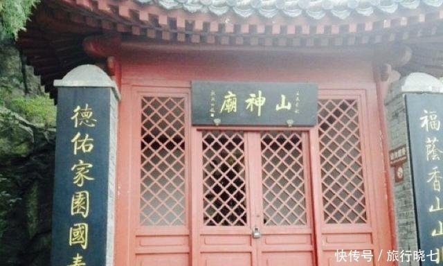 山神庙是道家还是佛家 快资讯 山神庙是道家还是佛家 快资讯