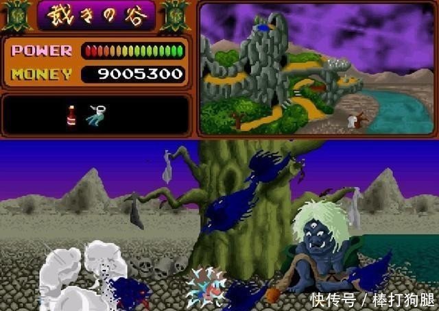 街机 妖怪道中记 死后游历地狱 遇仙女沐浴堕六道轮回 快资讯