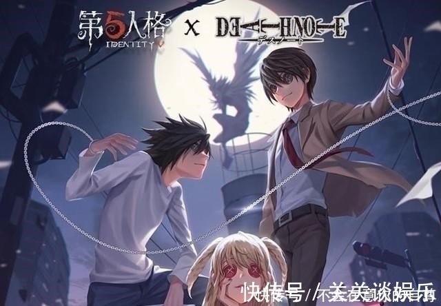 第五人格 联动时装的惊喜止于一金三紫 死亡笔记 仅此一弹 快资讯 第五人格 联动时装的惊喜止于一金三紫 死亡笔记 仅此一弹 快资讯