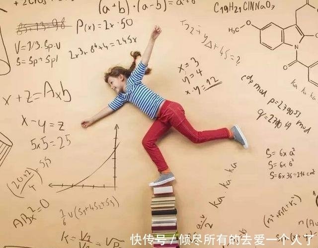 1 6岁的孩子要怎么进行数学启蒙 这4个方法 值得收藏 快资讯