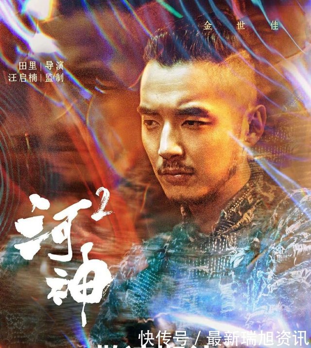 豆瓣下半年待播剧人气top10 前三都有肖战 这是要霸屏的节奏 快资讯