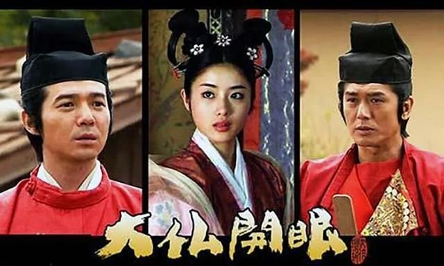 求索新一轮中日文明 快资讯 求索新一轮中日文明 快资讯