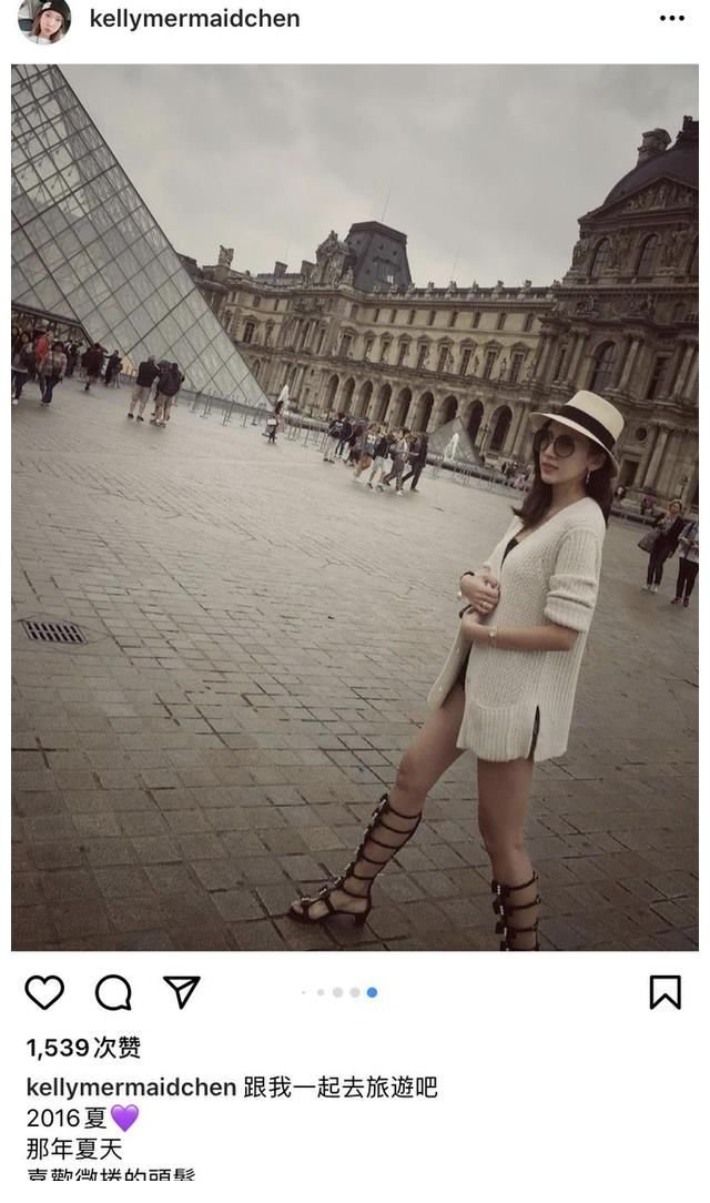 组图 林志颖老婆晒旧照回忆夏日旅行kimi与母亲打卡景点好温馨 快资讯