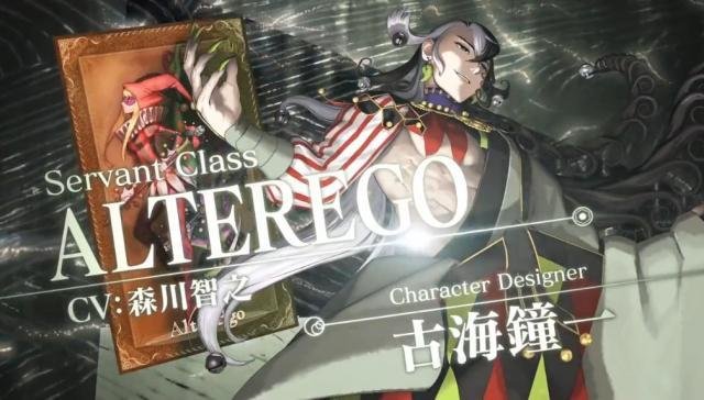 Fgo异星神3骑alterego立场分析 再危险也逃不过跳反 快资讯