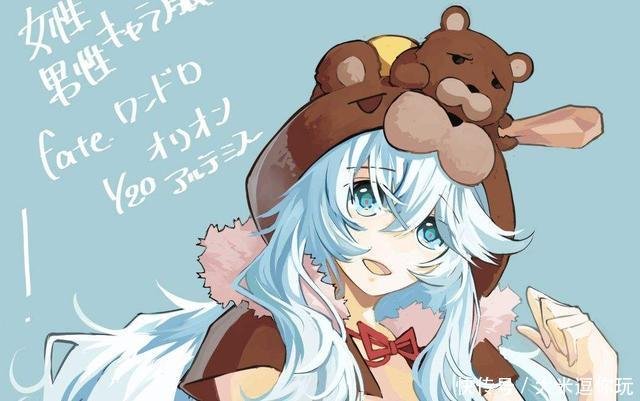 Fgo 月神俄里翁实力简单测评我这一箭下去男性从者就灭绝了 快资讯