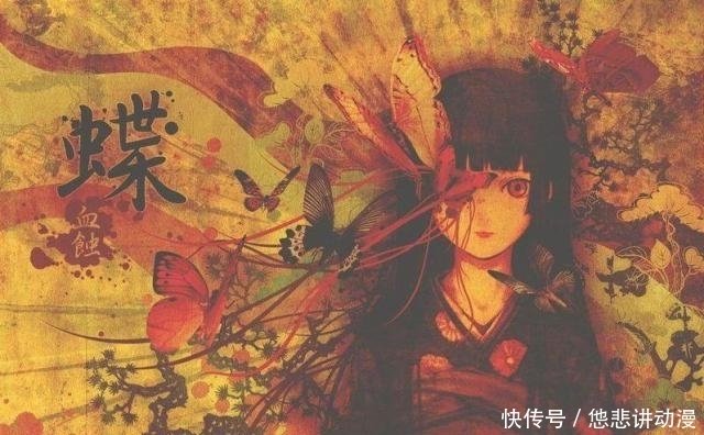 地狱少女 真人版曝光 一目连神还原 这款 小爱 你满意吗 快资讯 地狱少女 真人版曝光 一目连神还原 这款 小爱 你满意吗 快资讯