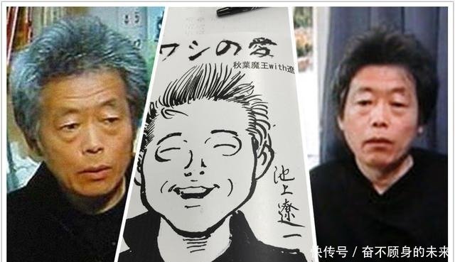 马荣成带头 香港漫画家群起效仿这位日本漫画家 最后港漫死了 快资讯
